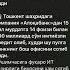 братишка когда голова работает диплом наххуй не нужен