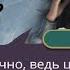 По тонкому льду как слить новеллу в Клубе романтики Обзор персонажей любовных линий и сюжета