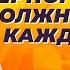 Почему масло черного тмина должно быть в каждом доме