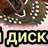 Глибока важка осіння оранка мотоблоком З відрізним диском думав буде легше