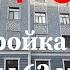 Квартира Ташкента Продажа Новостройка 2 комнаты 1й этаж 62 м 41 500 тл 93 801 75 07