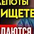 СТРАШНАЯ ДРАМА ОДНОГО ИЗ САМЫХ ДОРОГИХ ХУДОЖНИКОВ История Алексея Саврасова