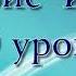 9 Тальбис Иблис козни сатаны Саид Бурьятский абу Саад