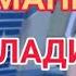 ШОК ХАБАР КУРИНГ ФАКАТ ЙИГЛАМАНГ УГИЛ УЗ ОНАСИНИ УГИЛ ХАЛИ ХОР БУЛАДИ