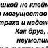 Поэту Дмитрий Мережковский читает Павел Беседин