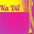 Maa Ka Dil By Sonu Nigam Full Song I Maa Ka Dil