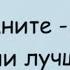 Минутка смеха Отборные одесские анекдоты Выпуск 317