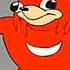 Do You Know Da Wae This Is The Way Meme