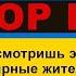 MC Івасик Тікай з Села РЭП НА УКРАИНСКОМ Премьера клипа