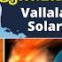 அர ட ப ர ஞ ஜ த ஆண டவர வந த வ ட ட ர Arutperunjothi Vallalar Has Arrived Solar Flares NASA