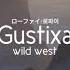 Gustixa Wild West Lost Saga