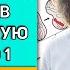 Константин Северинов Введение в молекулярную биологию Лекция 1 Клетки Гены ДНК