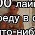 Импровизация на реп базе живые барабаны гитара и бас живаямузыка живойзвук игранабарабанах