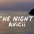 Avicii The Nights Slowed Reverb