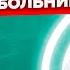 Обзор на Аппарат Импловит по технологии Катушка Мишина Лечение и физиотерапия у вас дома