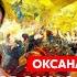 Что будет с Украиной в этом году ловля мужчин на улицах возвращение украинцев домой Дмитриева