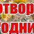 Серия стихи ру стихотворение Родник стих про природу стих о саморазвитии философия мотивация