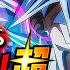 BRUTAL TORNEO DEL PODER Dragon Ball Super EN MINUTOS