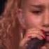 RAYE The Line LIVE V FESTIVAL 2017