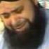 Syedi Anta Habibi Must Watch Owais Raza Qadri Mehfil Ishq E Raza