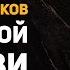 5 неочевидных признаков мужской любви Как проявляют чувства мужчины Психология отношений Любовь