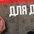 Как не навредить себе при занятиях спортом Опасные упражнения для здоровья