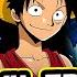 One Piece Devil Fruit Quiz Ultimate Challenge Guess The Devil Fruit Eaters One Piece Quiz