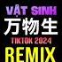 Ss 沧川 万物生 完整版 Vạn Vật Sinh Bản Full Remix Tiktok 2024 Ss Thương Xuyên Hot Tiktok Douyin