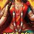 Omkara Roopini Audio Jukebox Popular Kannada Devotional Songs Bengaluru Sisters K S Surekha