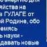 Презентация Центры происхождения культурных растений и домашних животных