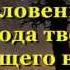 Сура 55 Ар Рахман Милостивый Прекрасное чтение Насыр Аль Къатами