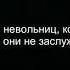 Ахмад ибн Толиб аль Хумейд Сура 70 АЛЬ МААРИДЖ СТУПЕНИ иша мечеть пророка 25 раджаб 1441