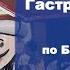 Гастрономический тур по Большому базару в Урумчи