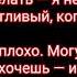 Холодок Минус Мэвл