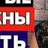 7 вещей за которые вы не несёте ответственность За что вы не должны отвечать