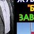 Садыр Жапаров Бай Элим айыл чарба продукцияларын иштетүүчү ЗАВОДУН ачып СӨЗ сүйлөп ИЧИН көрүп ЧЫКТЫ