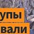 Репортаж из ада что на самом деле происходит в Бахмуте Новости Украины