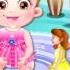 Baby Hazel FunTime Girls Games