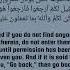 Quran Surah An Nur 24 28