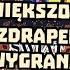 Zdrapmasy Lotto 29 Lotto Zbankrutuje Powtórka Z Rozrywki A Nawet Lepiej