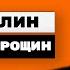 Прегабалин Лирика Неогабин Альгерика Габана Ограния Зоник Линбаг Экзиста Прегабио Реплика