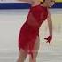 I See Red фигурноекатание камилавалиева Figureskating Kamilavalieva