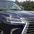 Is The 2020 Lexus LX570 A Luxury SUV That S WORTH It