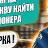 ЭКСТРЕМАЛЬНАЯ ПЕРЕПИСКА ДОЯРКА БАНЯ ЧУЖАЯ КВАРТИРА