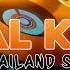 KUPAL KA BA THAILAND STYLE REMIX DJ KENT JAMES