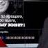 Кузьма Скрябин авария или убийство Русский перевод песни приговора Порошенко РУССКИЙ ВЗГЛЯД