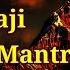 Tremendous Spiritual Growth Happens If You Listen To Mahavatara Babaji Gayatri Mantra Most Powerful