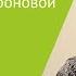 Инъекции гиалуроновой кислоты для Татьяны Колгановой