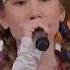 Uzbek Folk Song Fig On Kim TVKde BestofTheVoiceKids TheVoiceGlobal Rhiana Bagautdinova