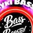 Shadowraze Perfect Player Shadowfiend Bass Boosted